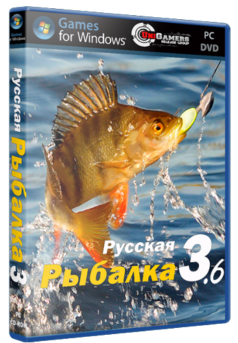 Скачать Русская Рыбалка 3.6 Installsoft Edition (2012/PC/Rus/RePack) by R.G. UniGamers торрент